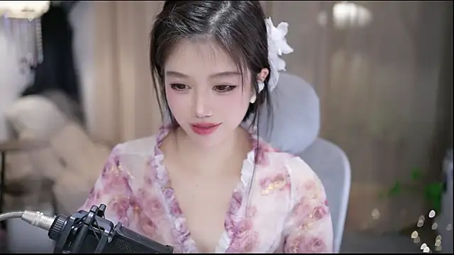 Czat XXX na żywo – Cecily