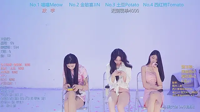 SSF-888 – Live XXX-chat