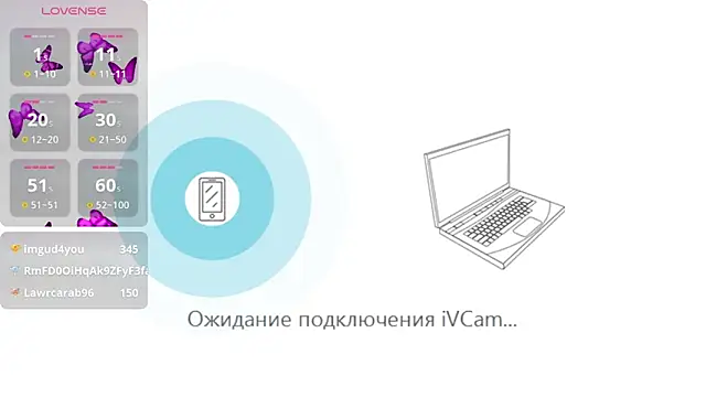 Marla_Singerrr: онлайн-секс-чат