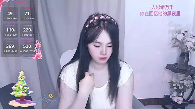 Mimi_lv118 现场XXX聊天