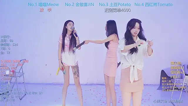 SSF-888 – Live XXX-chat