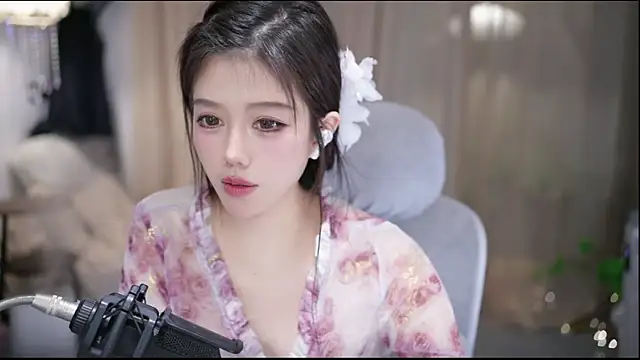 Chat XXX ao vivo de Cecily