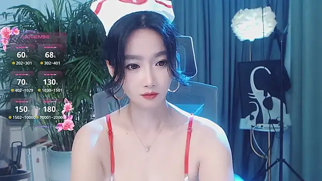 Show Webcam de feifei-love