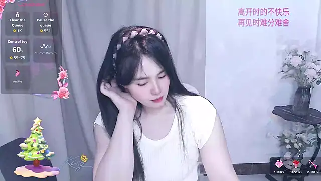 Mimi_lv118n Live XXX chat