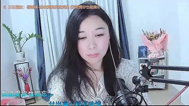 Amity-ox's Live XXX Chat