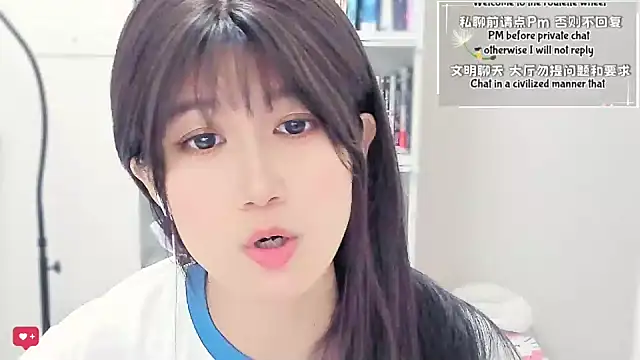 Wildflowersoneone Live XXX-Chat