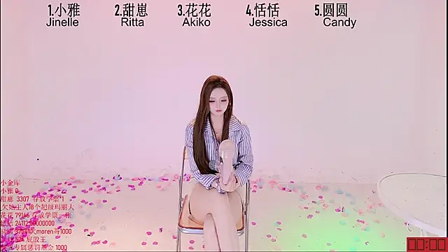 TNT-Sister 웹캠 쇼