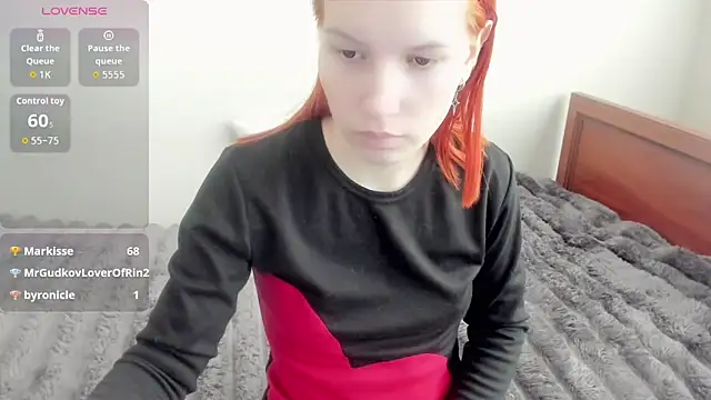 VedimeのライブXXXチャット