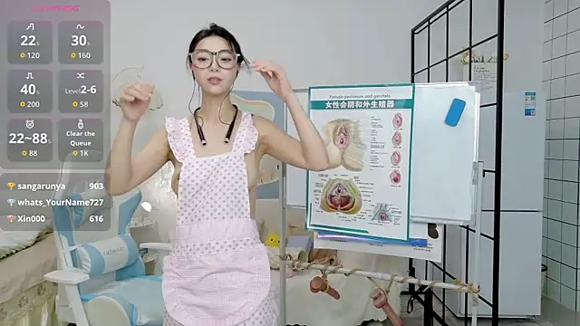 cosplay_LiLi 웹캠 쇼