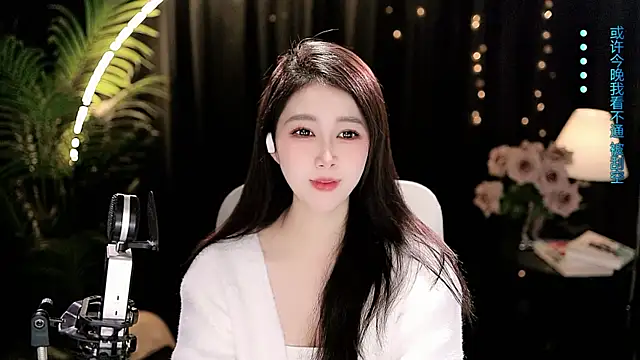 Sweet-Tea live XXX chat