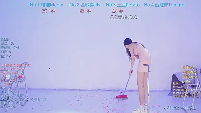 SSF-888 Live XXX-Chat