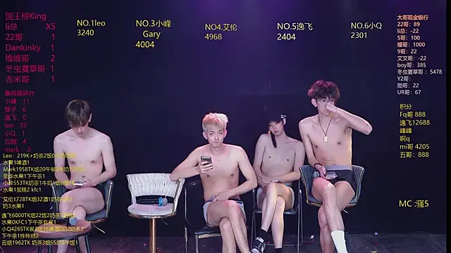 AAA-winner's Live XXX Chat