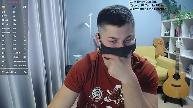 Онлайн чат XXX Tomguys