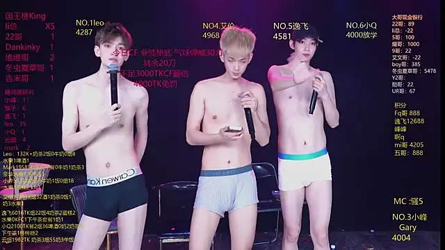 Chat XXX en directo de AAA-winner