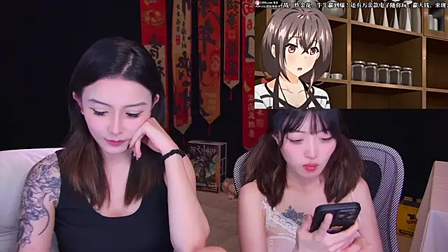 Wik-yibaoのウェブカメラショー