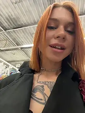 RosieSecret: απευθείας συνομιλία ΧΧΧ