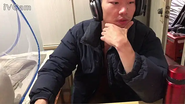 dyjdddttj – Naživo XXX chat