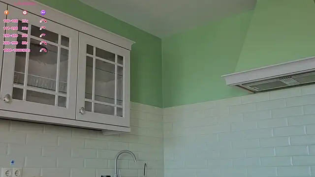 Živý XXX chat SwitieKiss