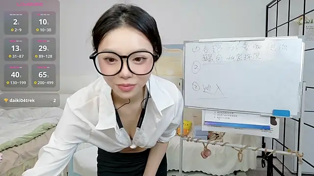 cosplay_LiLi Chat XXX live