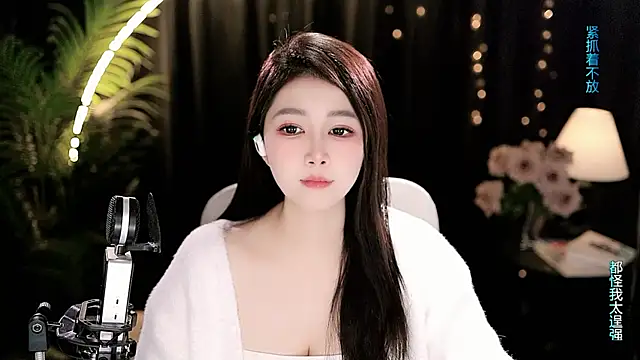 XXX chat uživo modela Sweet-Tea