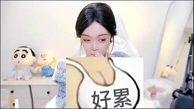 Chat XXX en directo de Cindy-dd