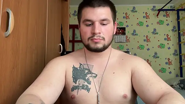 Chatroom XXX en direct de chiraq1945