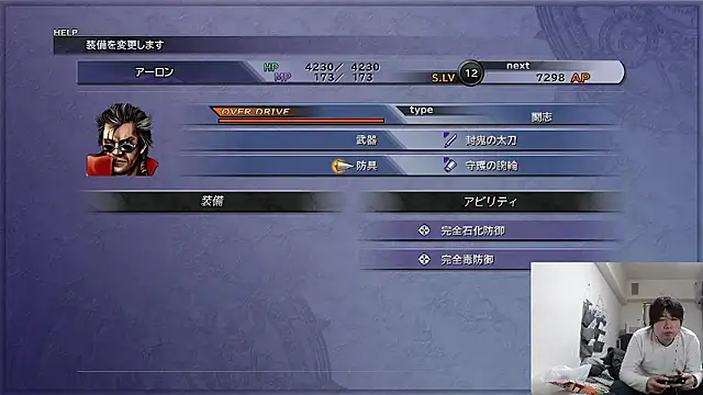 raterate555 在線直播表演