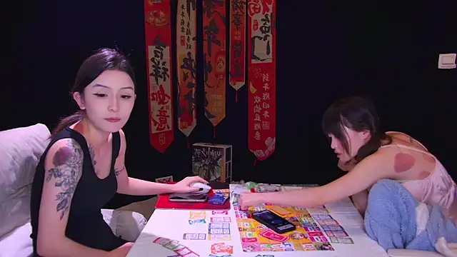 Wik-yibao Webcam Show