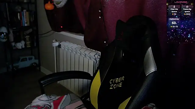 Онлайн чат XXX so_cute777