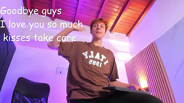 IM_DAREN: διαδικτυακό σόου στην κάμερα