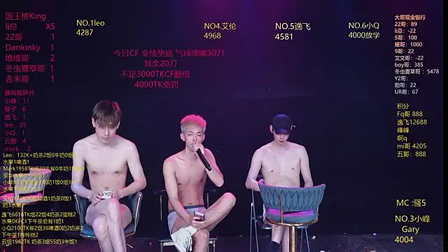 Živý XXX chat AAA-winner