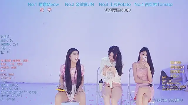 SSF-888 现场XXX聊天