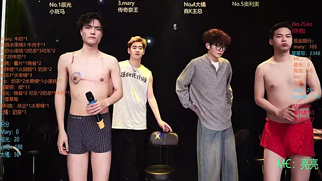 Živý XXX chat LookingBoy-001