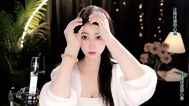 Sweet-Tea's Live XXX Chat