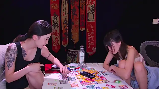 Show Webcam de Wik-yibao