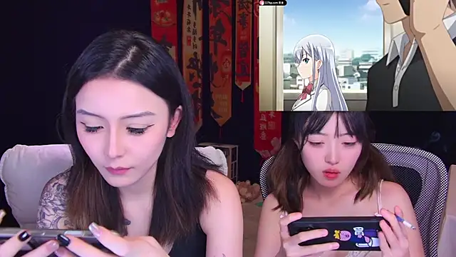 Show Webcam de Wik-yibao