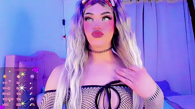 Shiaki_04 Webcam-Show