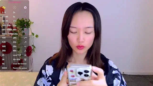 Nitamade79 라이브 XXX 채팅