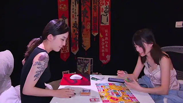 Show de Wik-yibao na webcam