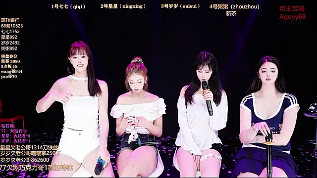 Xingkong-Girl 在線直播表演