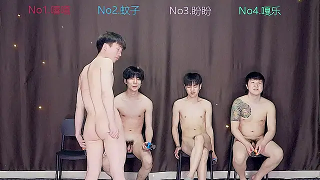 عرض كام BGM-666