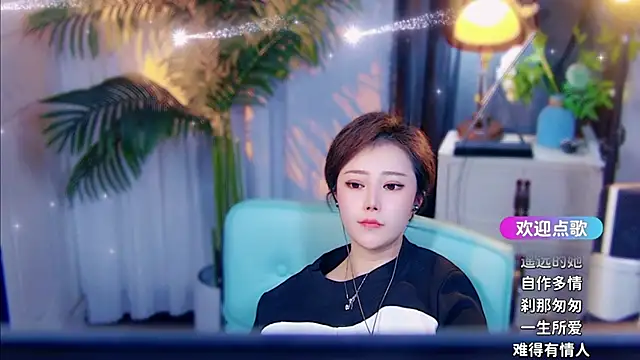 Онлайн чат XXX cherry-fa