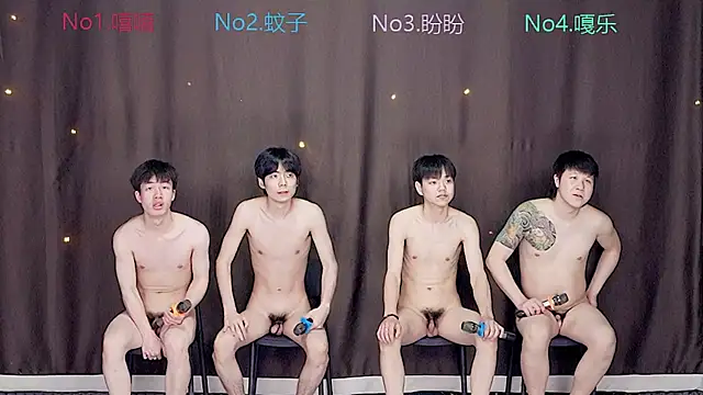 BGM-666 Show in webcam