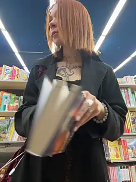 Онлайн чат XXX RosieSecret