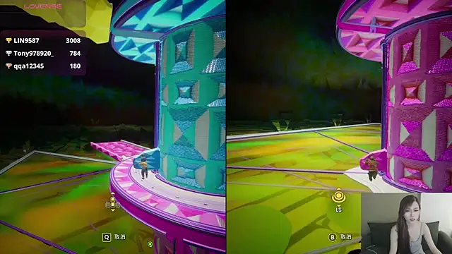 Czat XXX na żywo – whitecat13