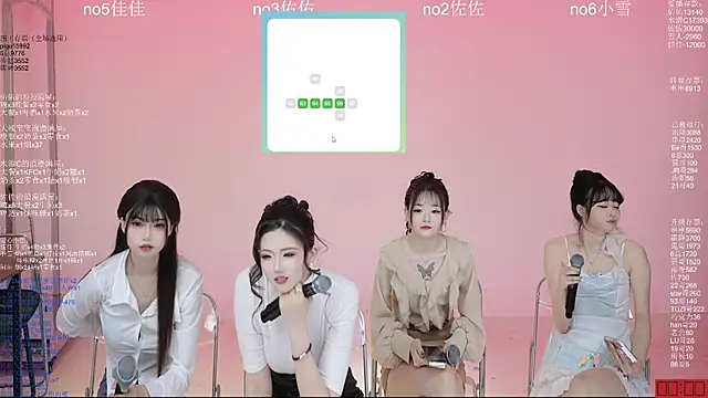 ATY1314: онлайн-секс-чат