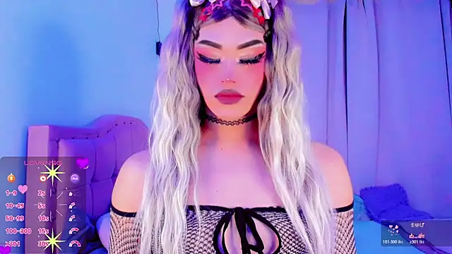 Show webcam de Shiaki_04