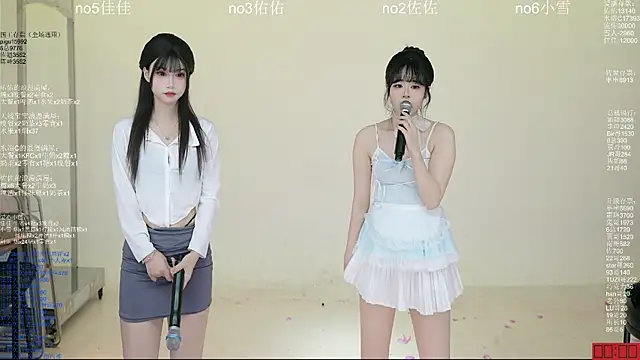 ATY1314 Pertunjukan Webcam