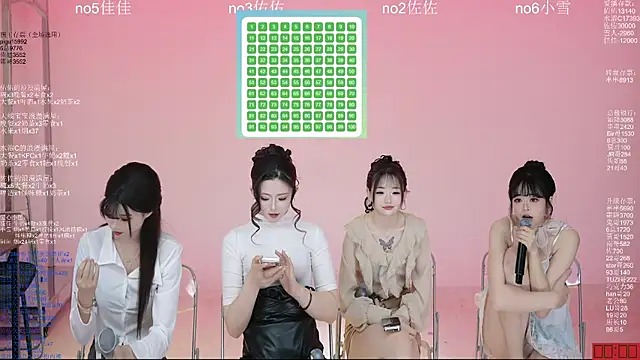 دردشة ATY1314 الجنسية المباشرة