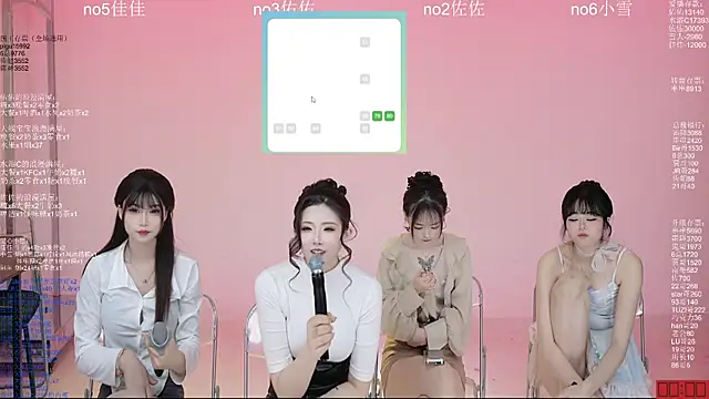 ATY1314 – Naživo XXX chat